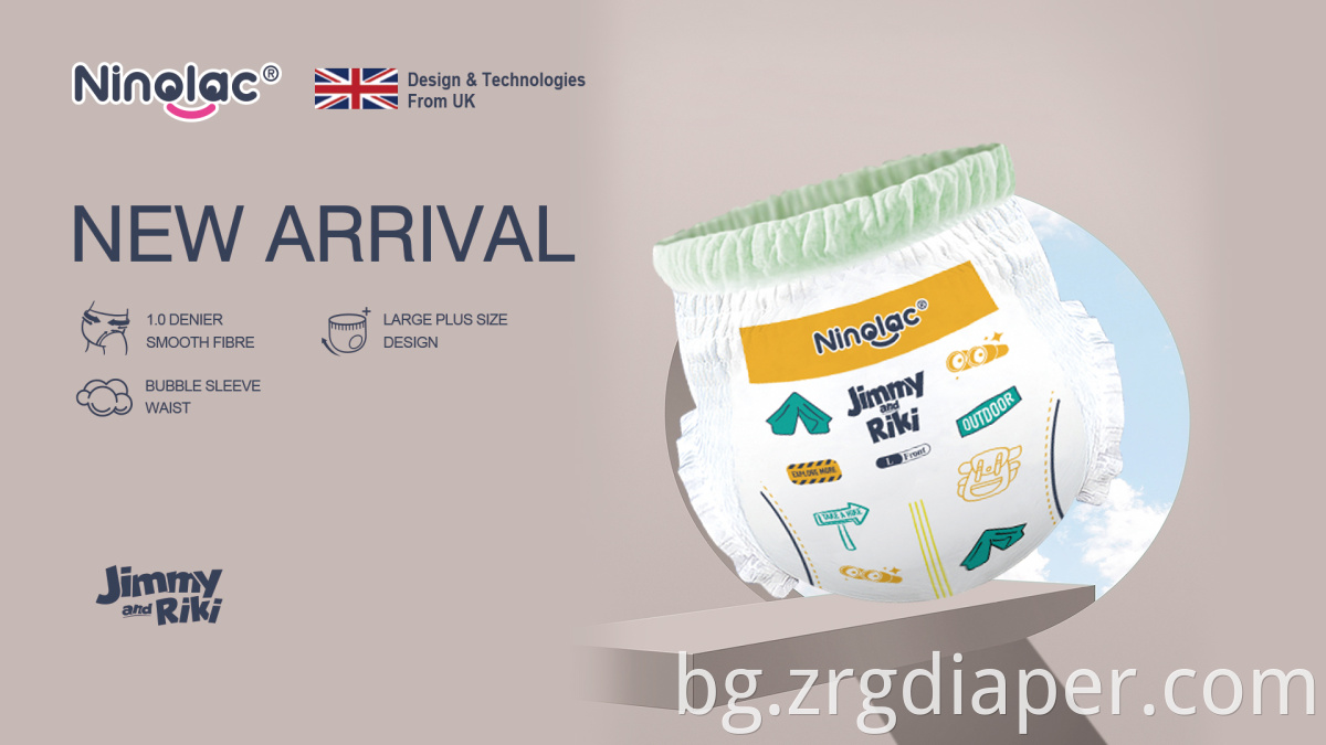 zhongrou Ninolac diapers-5